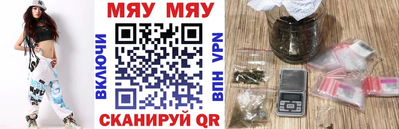 Виды наркотиков купить Алзамай ГАШИШ  Амфетамин  Меф мяу мяу  COCAIN  Alpha-PVP 