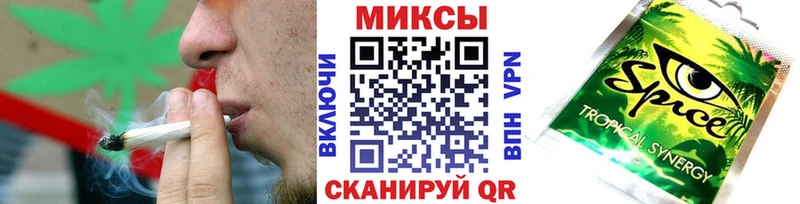 Бутират 99%  Алзамай 