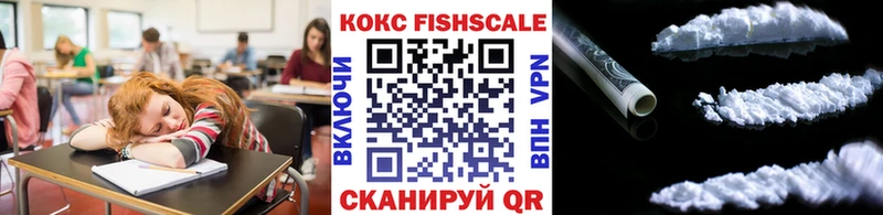 COCAIN Колумбийский  цены   Алзамай 