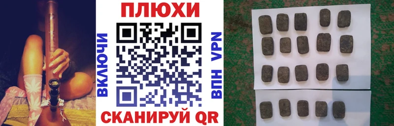 Гашиш индика сатива  MEGA зеркало  Алзамай 
