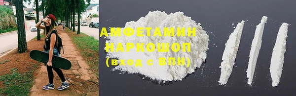 mdpv Алексеевка