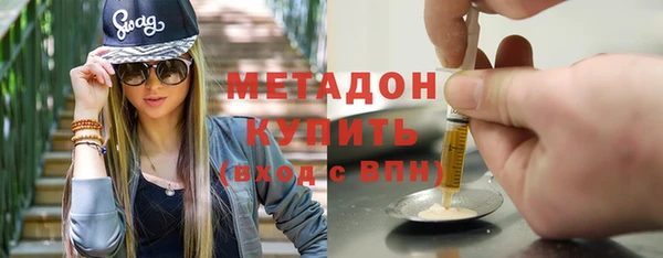 соль ск Алексин
