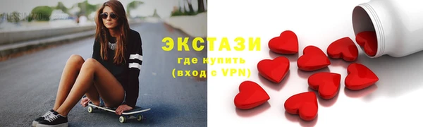 соль ск Алексин