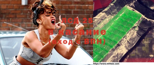 mdpv Алексеевка