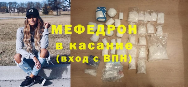 соль ск Алексин