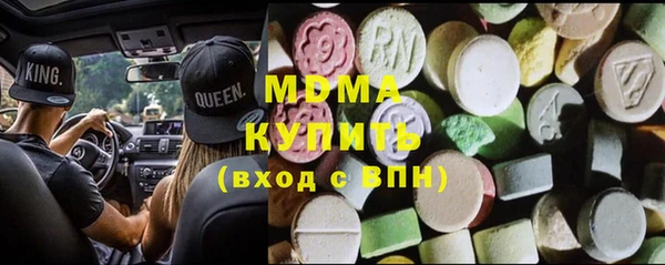 соль ск Алексин