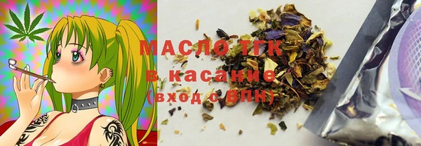 Альфа ПВП Алзамай