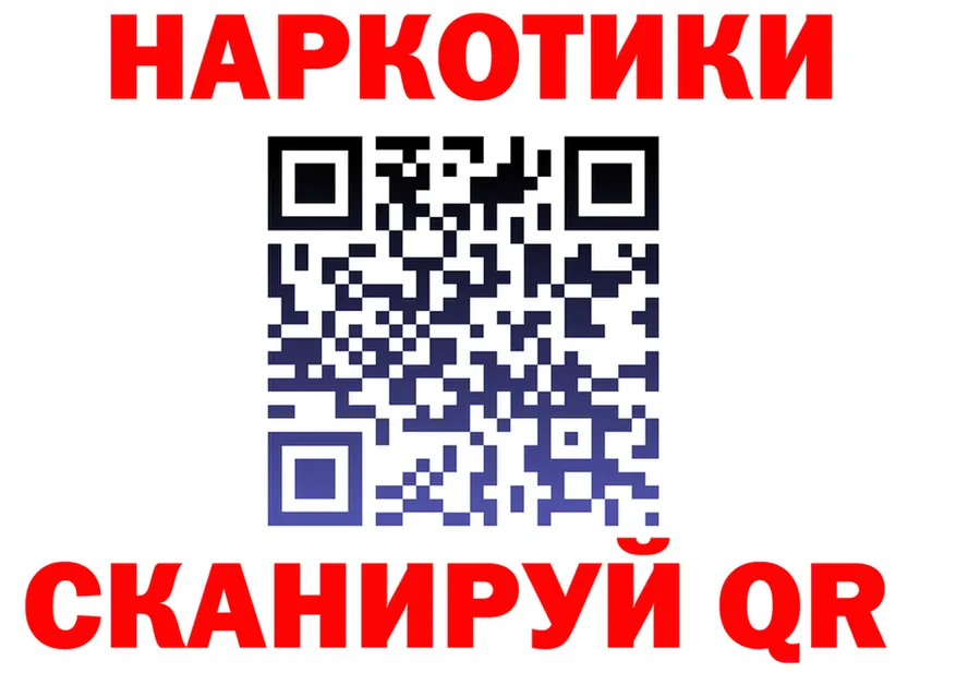 МЯУ-МЯУ VHQ зеркало маркетплейс гидра Алзамай
